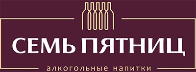 СЕМЬ ПЯТНИЦ