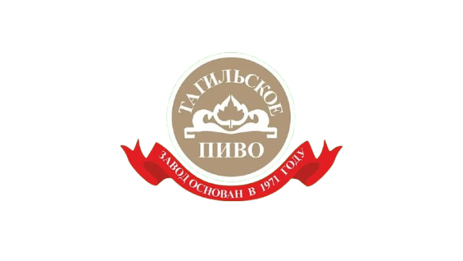 Тагильское Пиво